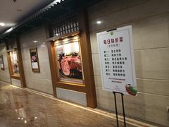 -汉城馆·烤肉火锅餐厅·韩国烤肉(河北云瑧世纪大饭店)