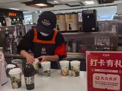-茶话弄(北京五棵松万达店)