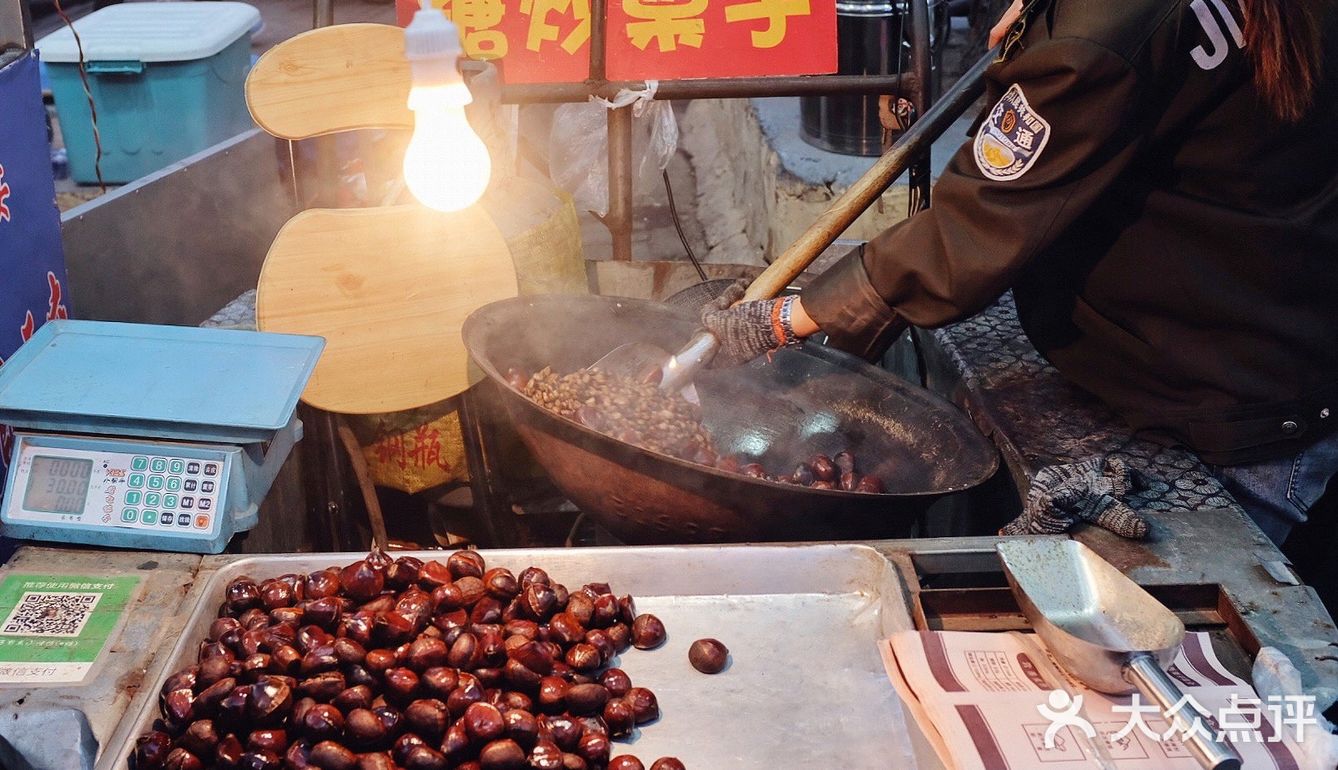 凌河夜市