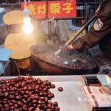 凌河夜市