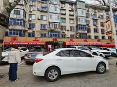 -掌上鲜(南顺城街店)