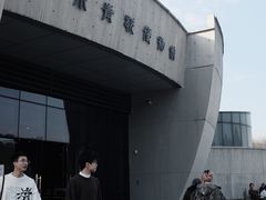 -龙泉青瓷博物馆