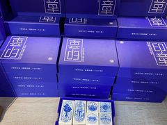-天坛文创店