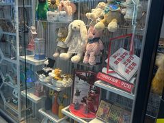 -百荣世贸商城
