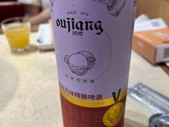 -船梆煮•蒸汽海鲜·生腌干蒸(五四广场店)