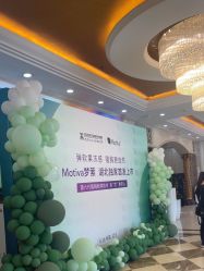 -武汉五洲整形外科医院