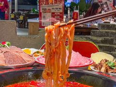 -牛市坎火锅(建设路店)