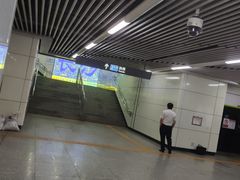 -长沙火车站(地铁站)