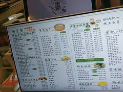-东园小馆·早茶·淮扬小炒(三盛广场店)