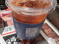 -敏华冰厅(天河城店)