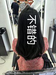 -FINE HAIR 烫染专业设计