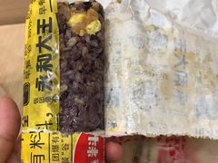 -永和大王(华侨城店)