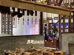 -陈李济中药博物馆