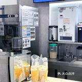 芋泥脑袋就是我