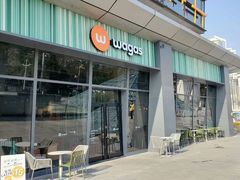 门面-Wagas沃歌斯(五道口购物中心店)