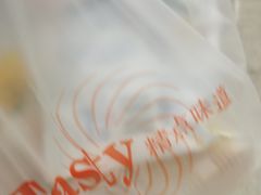 -精点味道(西安路店)