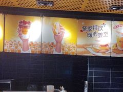 -麦当劳(中山公园龙之梦店)