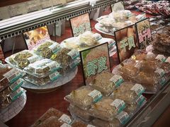 -Olé精品超市(上海虹桥南丰城店)