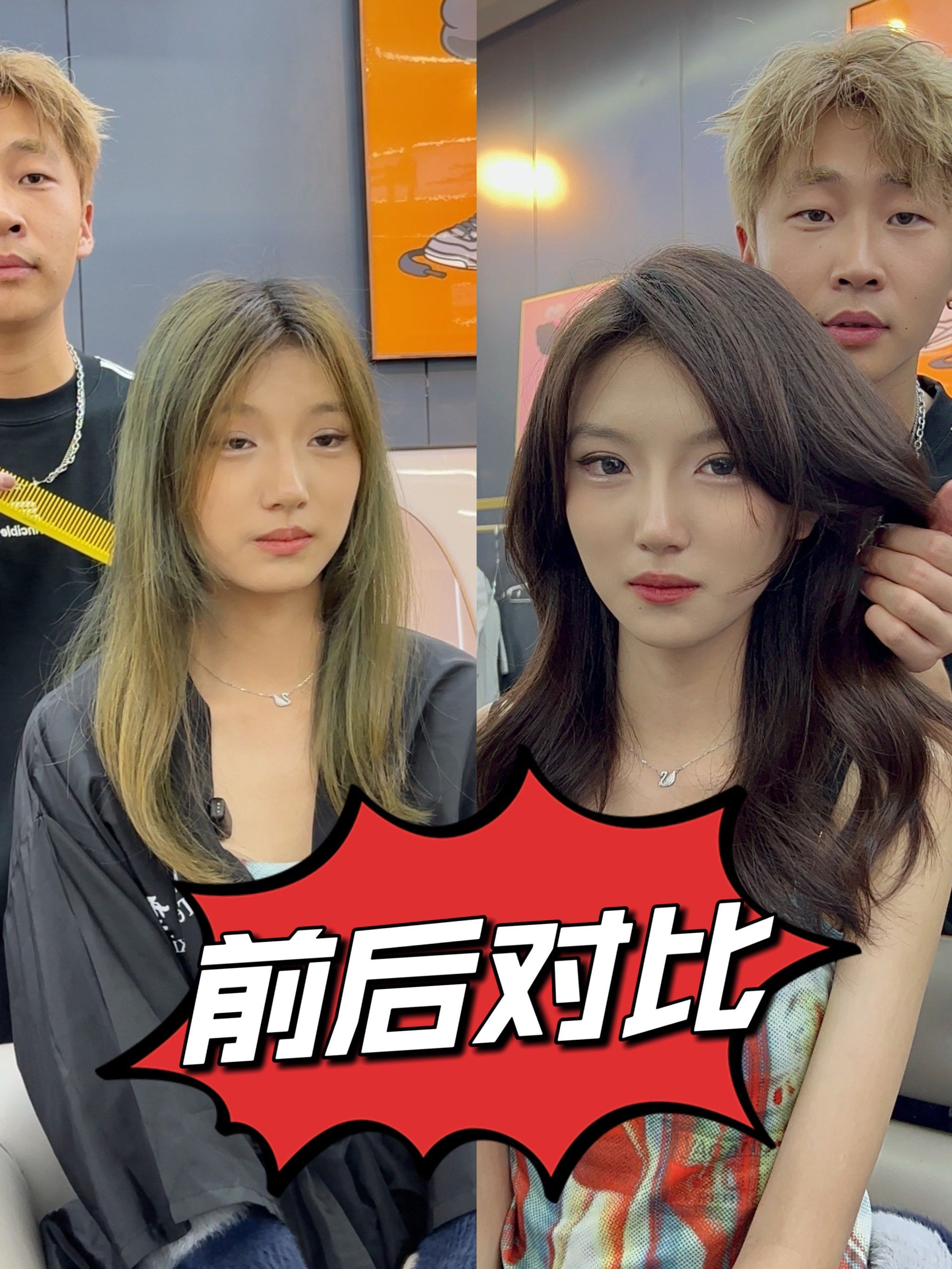 花百万原创设计