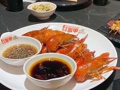 -红盔甲·小龙虾(人民广场店)