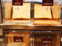 吐司-东方红海鲜百汇(国际大厦店)