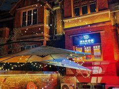 -天津五大道文化旅游区