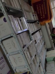 -瘦立方身材管理中心