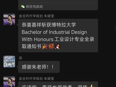 -金吉列留学·语培·小语种·国际课程(江西分公司)