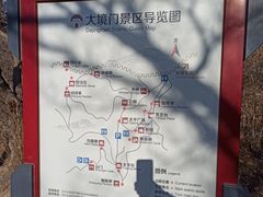 -大境门景区