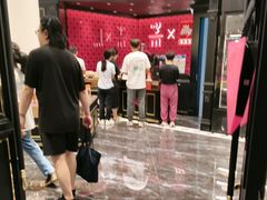 -美俪家族(江南摩尔店)