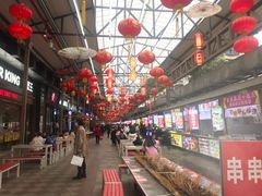 -鸿通城购物中心