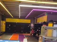 -Tenker Club弹刻极限主题公园 · 蹦床 · 团建 · 生日派对(大关店)