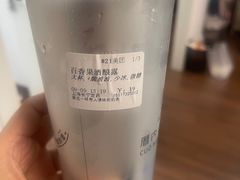 -厝内小眷村(长宁定西路店)