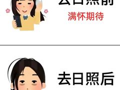 -巧克力渔家.小船海鲜家常菜(万平口店)