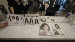 -蓝调造型·烫发·染发