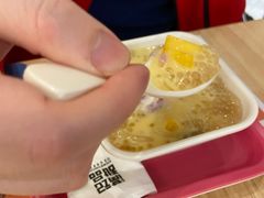 -满记甜品(苏州中心店)