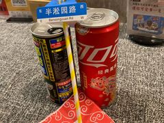 -徐记私厨(半淞园路店)