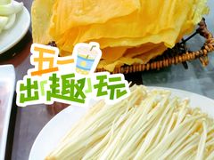 -金龙·打边炉(武进路店)
