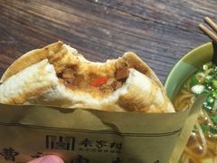 -袁家村关中印象体验地(大唐不夜城店)