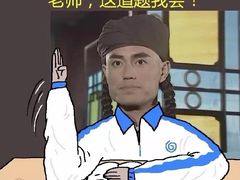 -大地春饼店(黄河路店)
