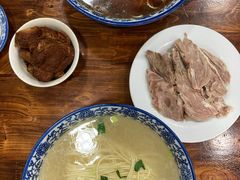 -苏州藏书羊肉馆(安顺路店)
