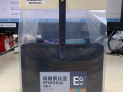 -Something For(中洲湾店)