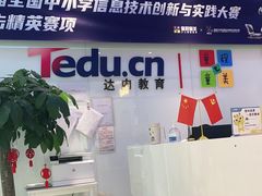 -童程童美少儿编程乐高机器人(世纪都会校区)