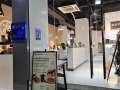 门面-友达面馆(广州总店)