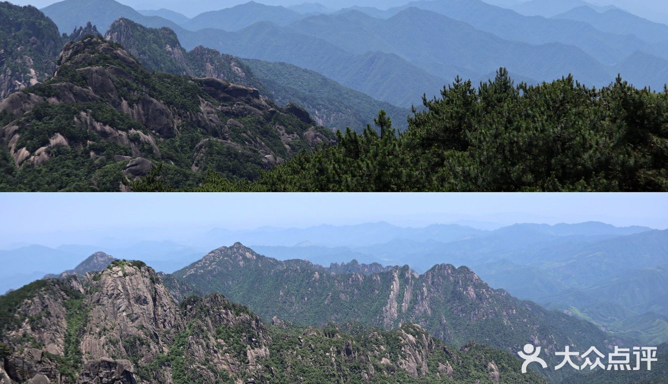 一个人的旅行 爬黄山也可以轻轻松松