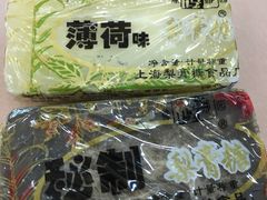 -上海梨膏糖商店(豫园商城店)