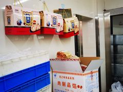 -宫廷糕点铺(建设路店)