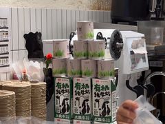 -太犇牛手作茶铺(六合万达店)