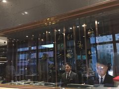 -鼎泰丰(渔阳店)