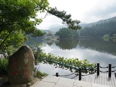 -庐山风景区花径公园